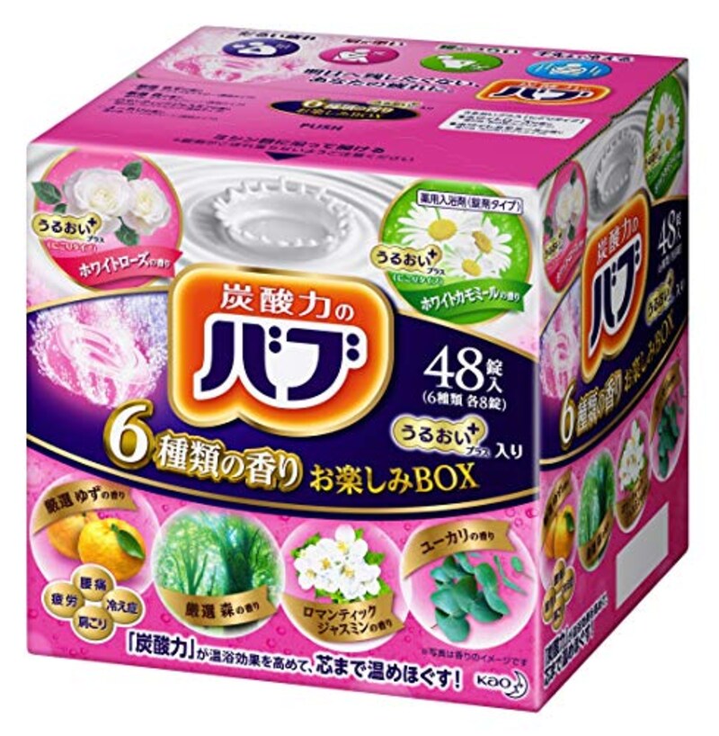 花王,バブ 6つの香りお楽しみBOX