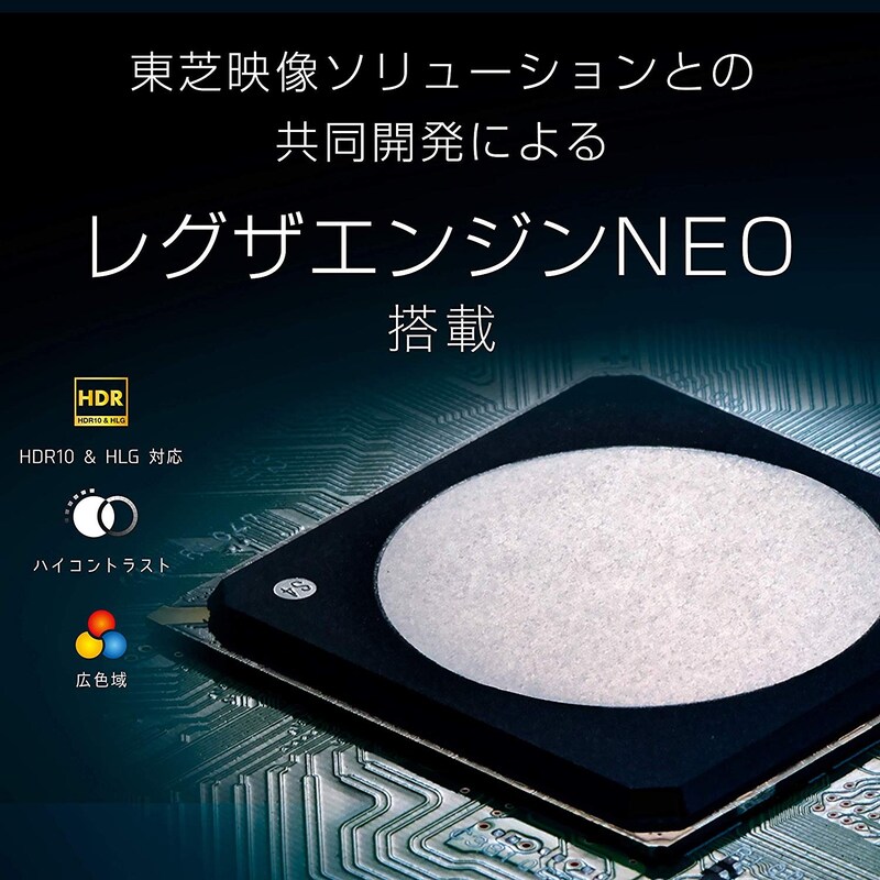 2021 4kテレビおすすめランキング24選 買い時はいつ 人気メーカーの新製品も紹介 Best One ベストワン