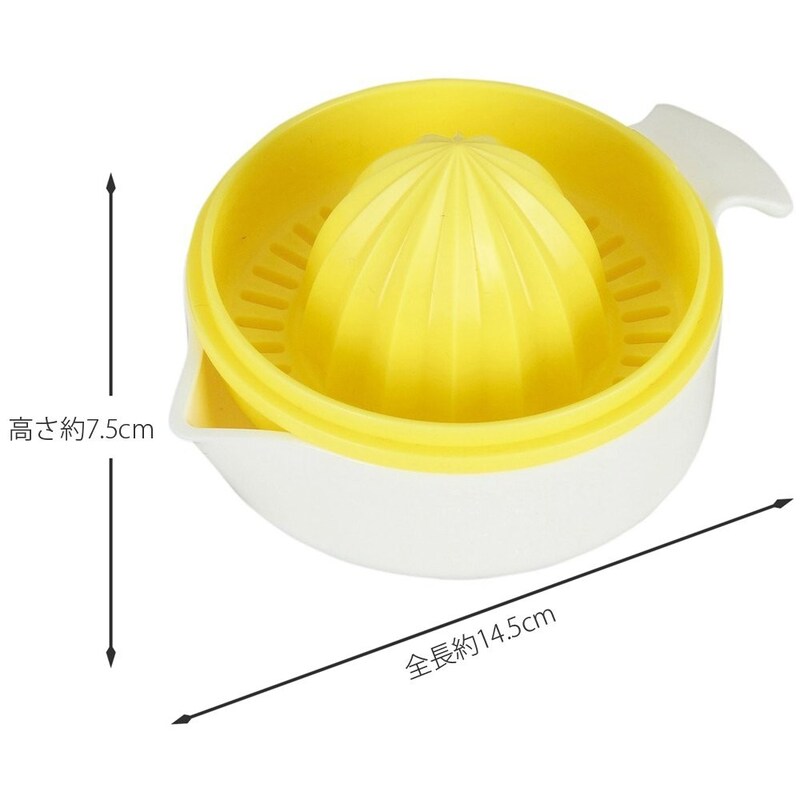 貝印（Kai Corporation）,レモン絞り,DH-7132