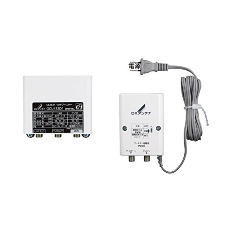 DXアンテナ,CS/BS-IF・UHF デュアルブースター 家庭用,GCU433D1