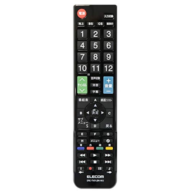 エレコム,テレビリモコン 12メーカー対応 ,ERC-TV01LBK-MU