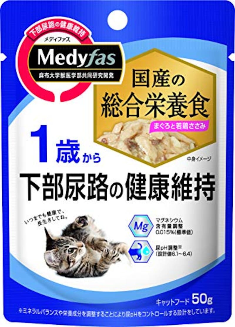 猫用ウェットフードのおすすめランキング33選 総合栄養食や安全な無添加が人気 最適な量や頻度も解説 Best One ベストワン