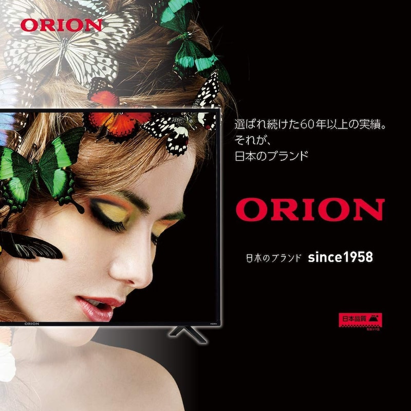 オリオン,50型 4Kチューナー内蔵液晶テレビ,4T-C50AN1