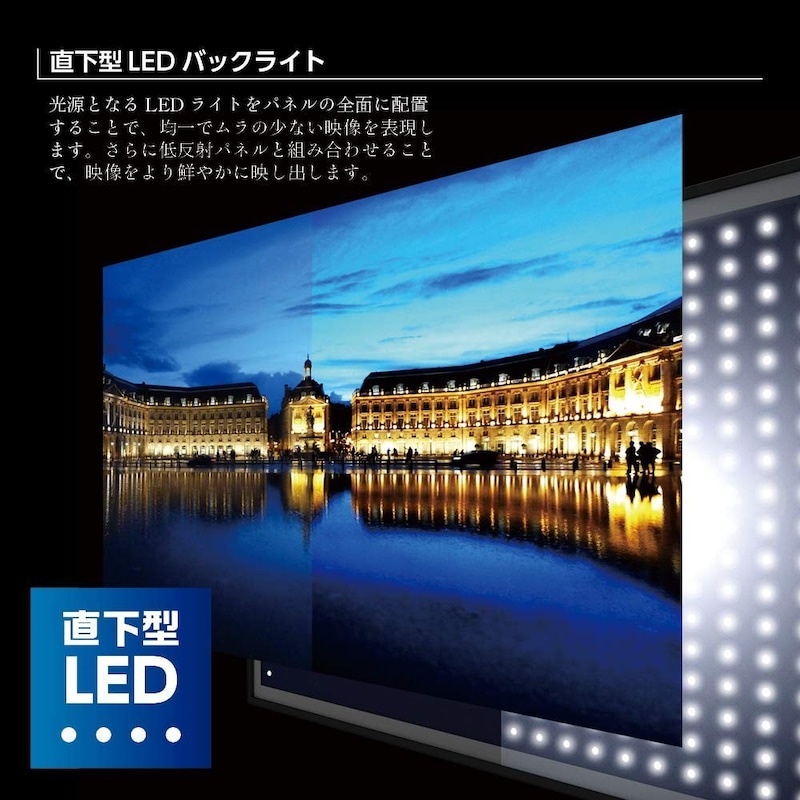 オリオン,50型 4Kチューナー内蔵液晶テレビ,4T-C50AN1
