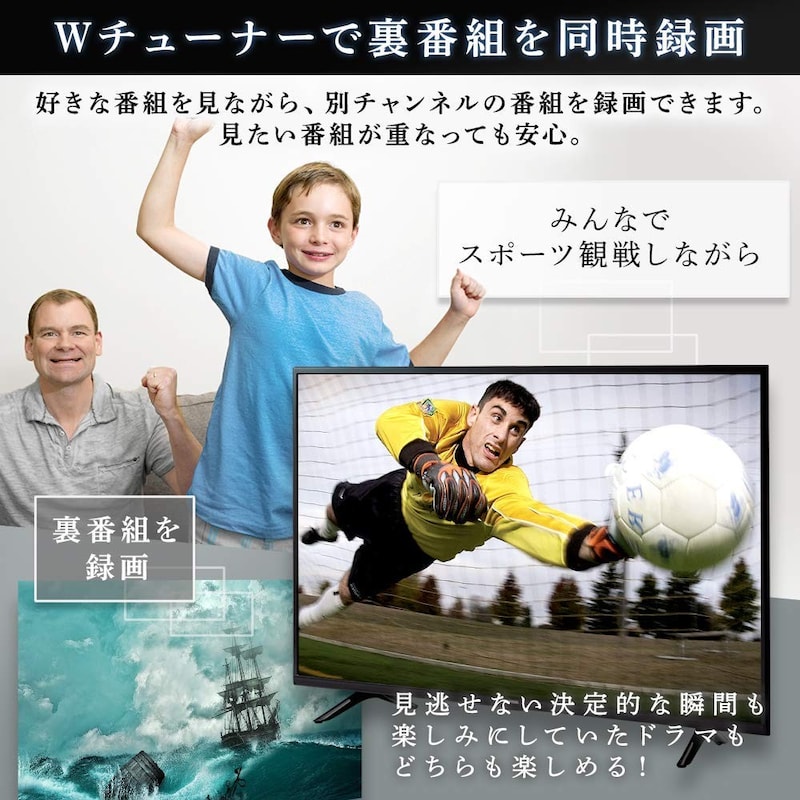 アイリスオーヤマ,55型 4K対応液晶テレビ,55UB10P
