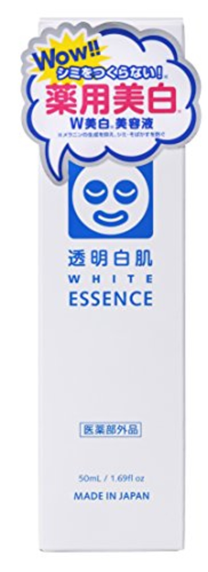 透明白肌,薬用Wホワイトエッセンス