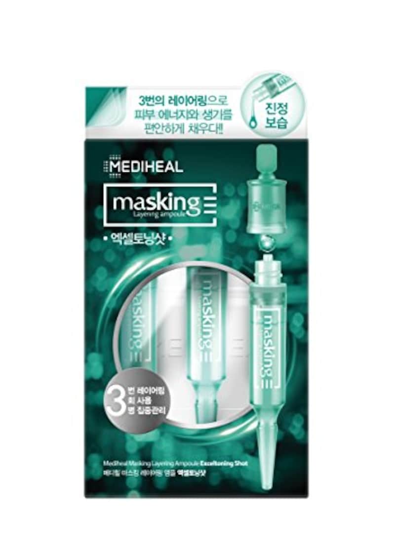 MEDIHEAL(メディヒール),マスキング レイアリング アンプル エクセルトーニングショット