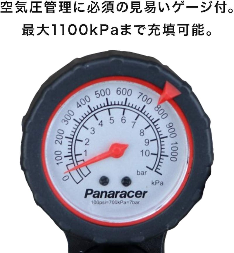 Panaracer（パナレーサー）,アルミ製フロアポンプ,BFP-04AGA3-Y