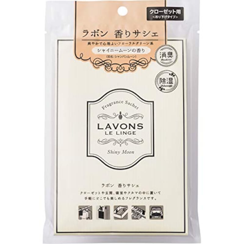 ラボン(Lavons),サシェ　シャイニームーンの香り