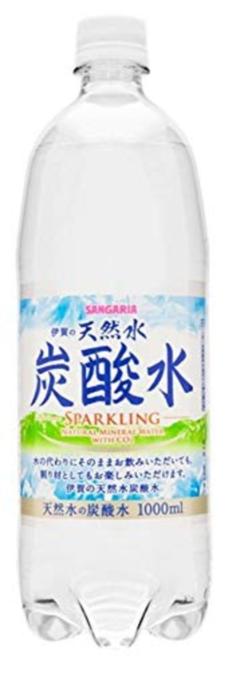 サンガリア,伊賀の天然水 炭酸水