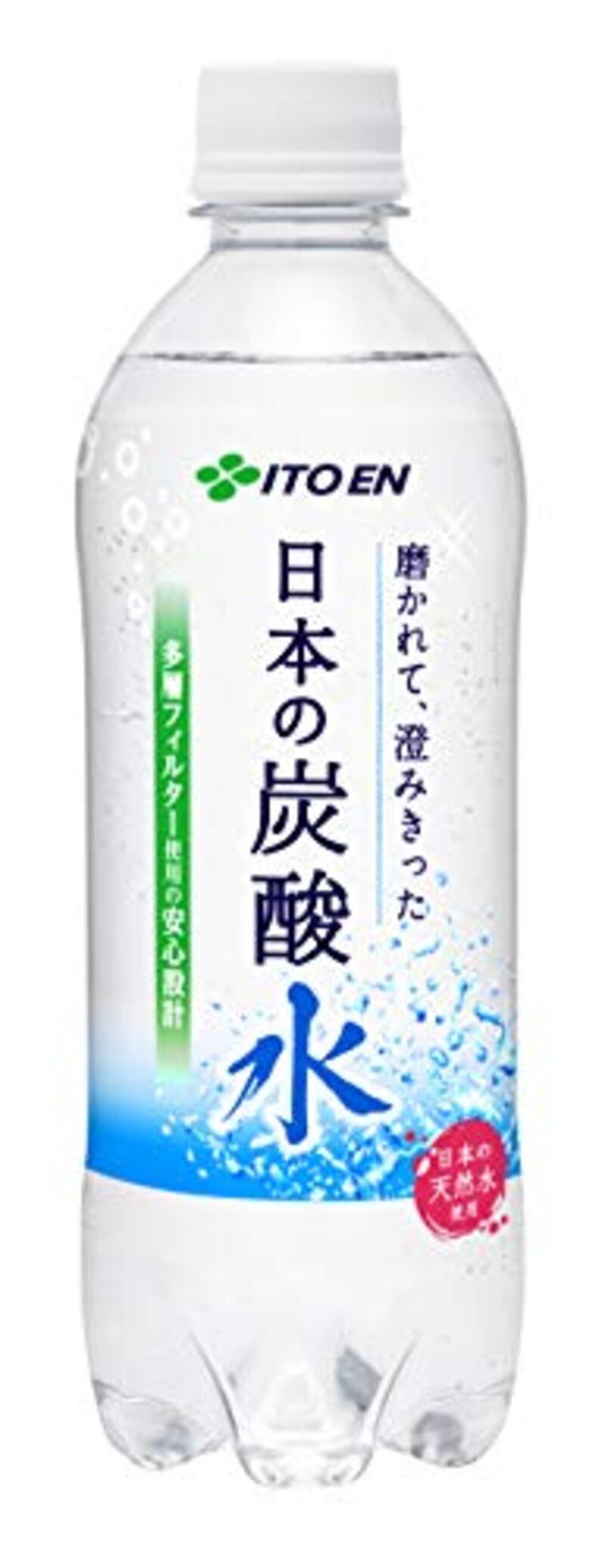 伊藤園,磨かれて、澄みきった 日本の炭酸水