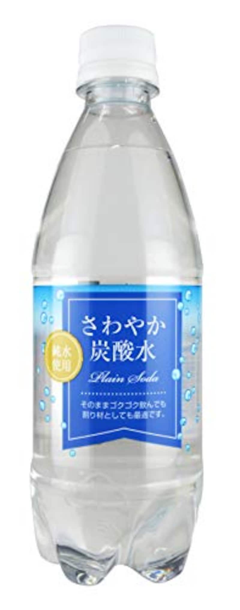 木村飲料,さわやか炭酸水