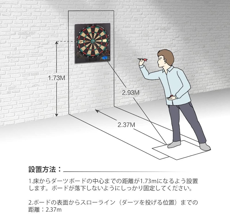 ダーツボードおすすめランキング15選 静音性に注目 設置方法やダーツスタンドも Best One ベストワン