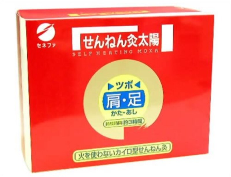 セネファ,せんねん灸太陽