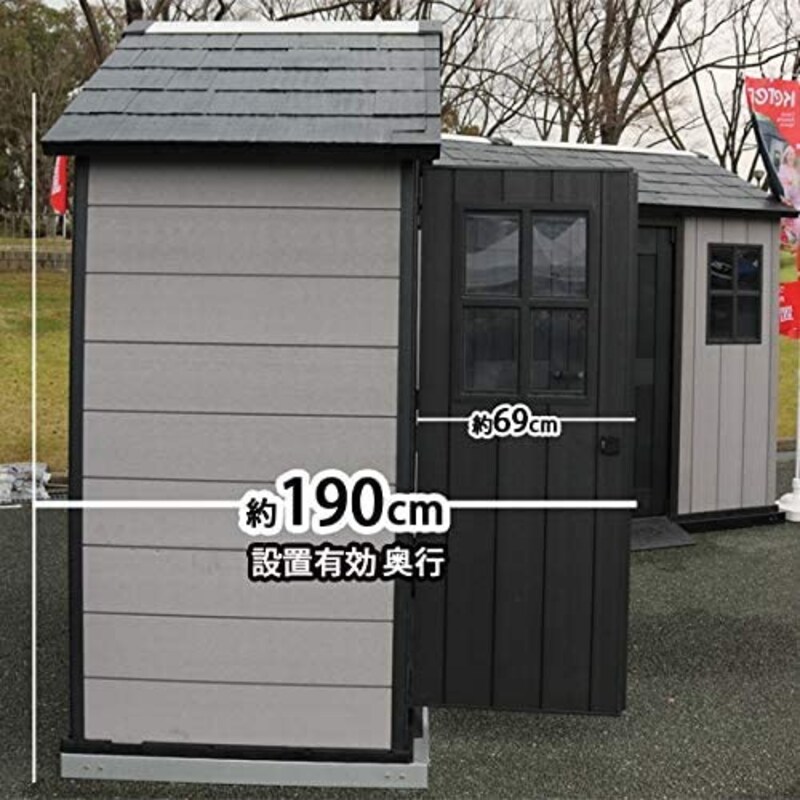 KETER（ケター）,Outdoor Shed オークランド754