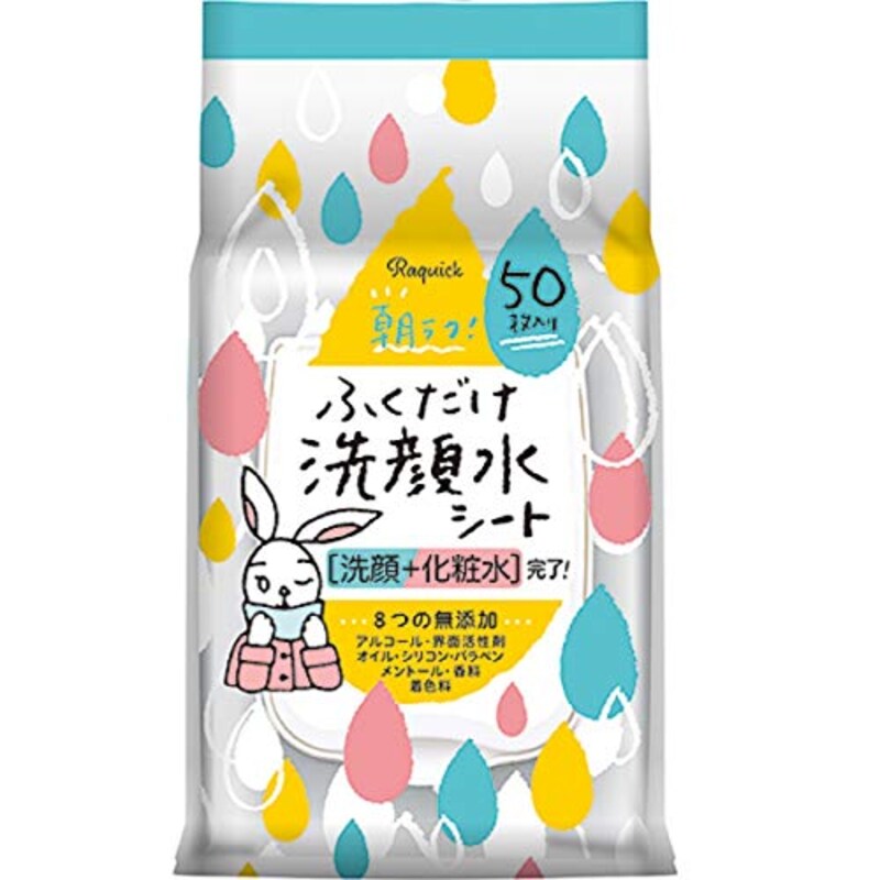 ラクイック,ふくだけ洗顔水シート