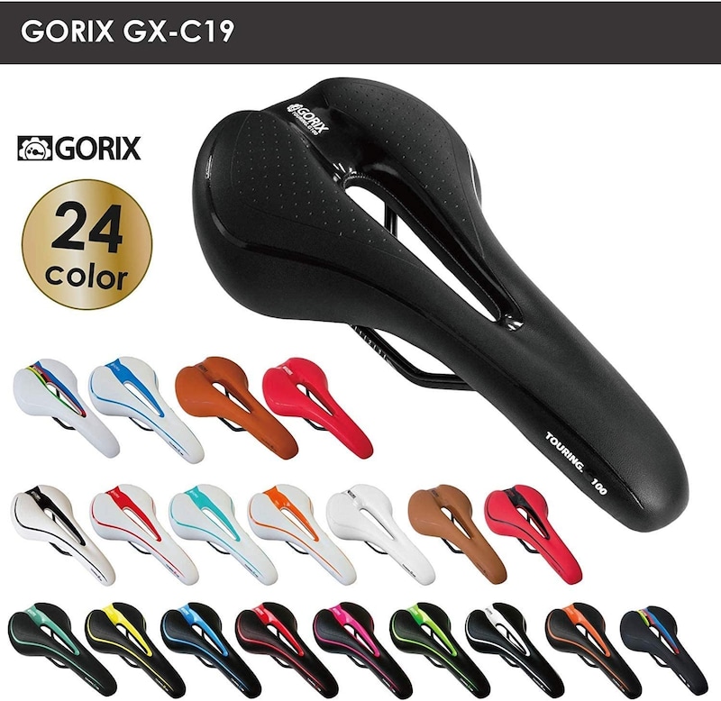 GORIX（ゴリックス）,自転車用低反発サドル,GX-C19