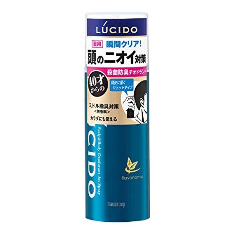 mandom(マンダム),LUCIDO(ルシード)頭皮とカラダのデオドラントジェットスプレー