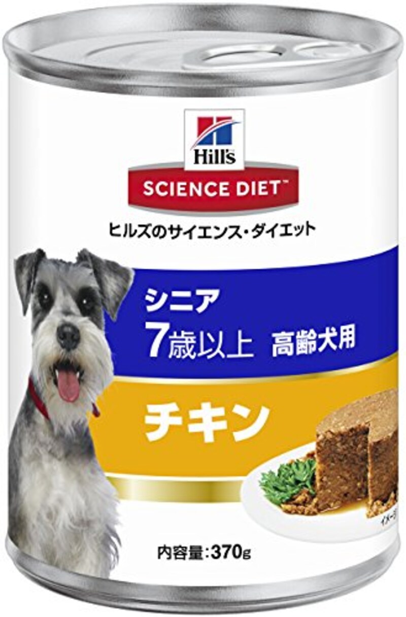 シニア犬用ドッグフードおすすめ15選 国産や低脂肪なものは 心臓病サポート療法食も Best One ベストワン