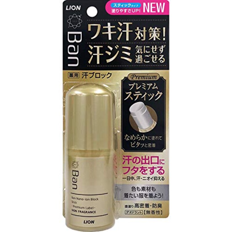 LION,Ban汗ブロックスティック プレミアムラベル