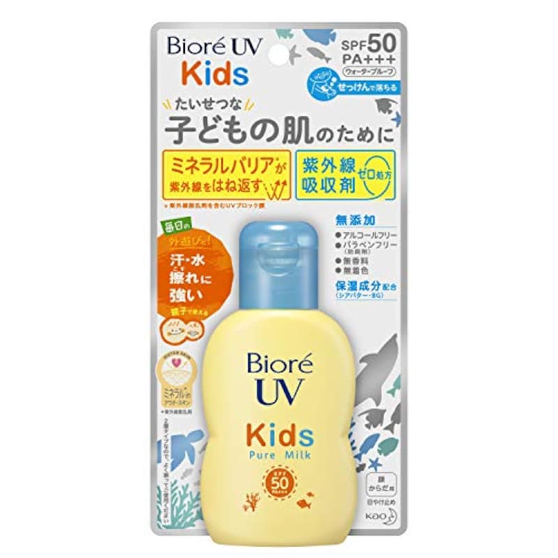花王,ビオレUV キッズピュアミルク