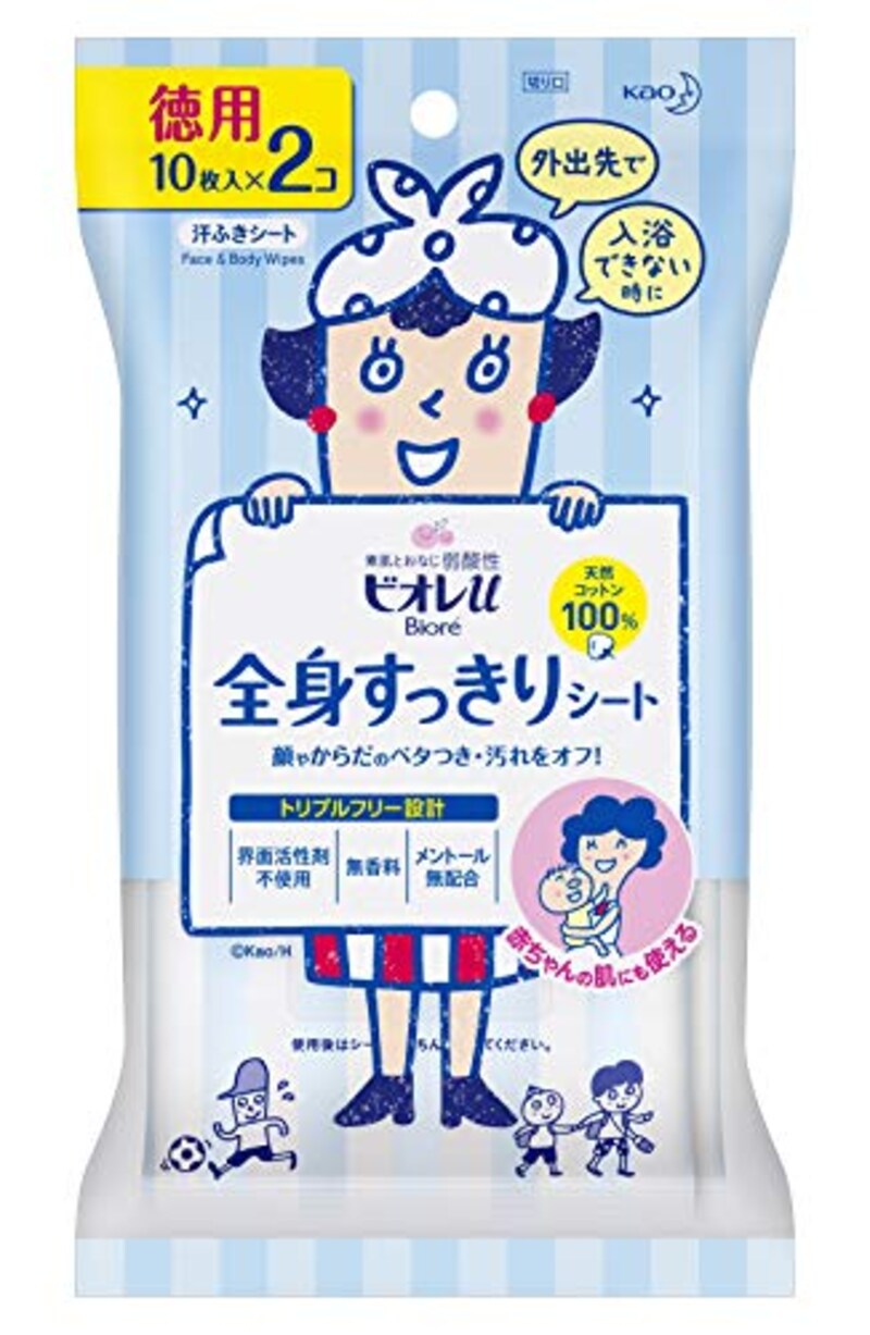 汗拭きシートおすすめ人気ランキング26選 メンズ向け 無香料などを比較 選び方のポイントも紹介 Best One ベストワン
