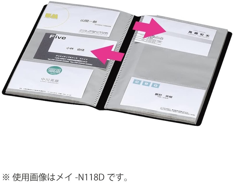 コクヨ（Kokuyo）,名刺ファイル,メイ-N218T