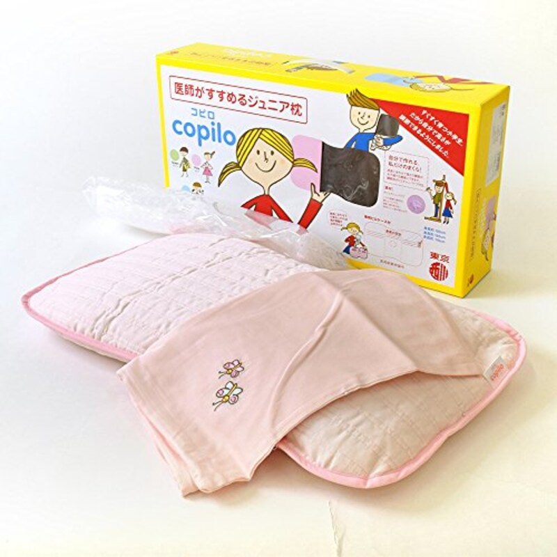 西川(Nishikawa),copilo コピロ