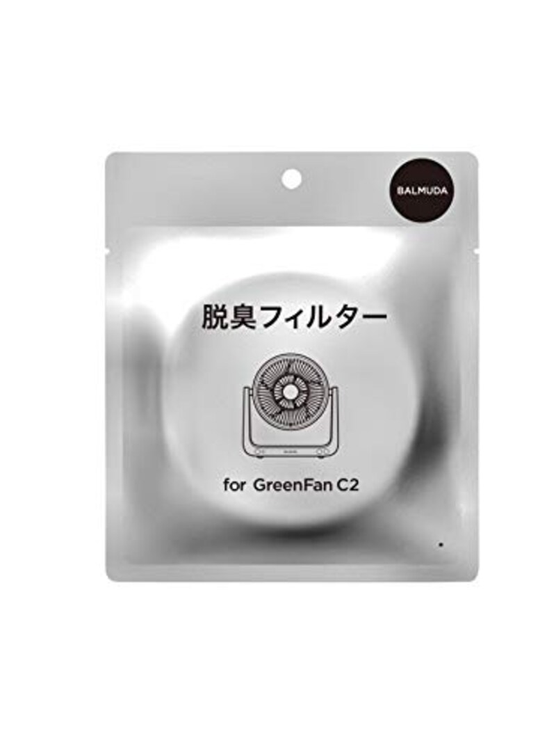 BALMUDA(バルミューダ),脱臭フィルター for GreenFan C2,A02A-D100