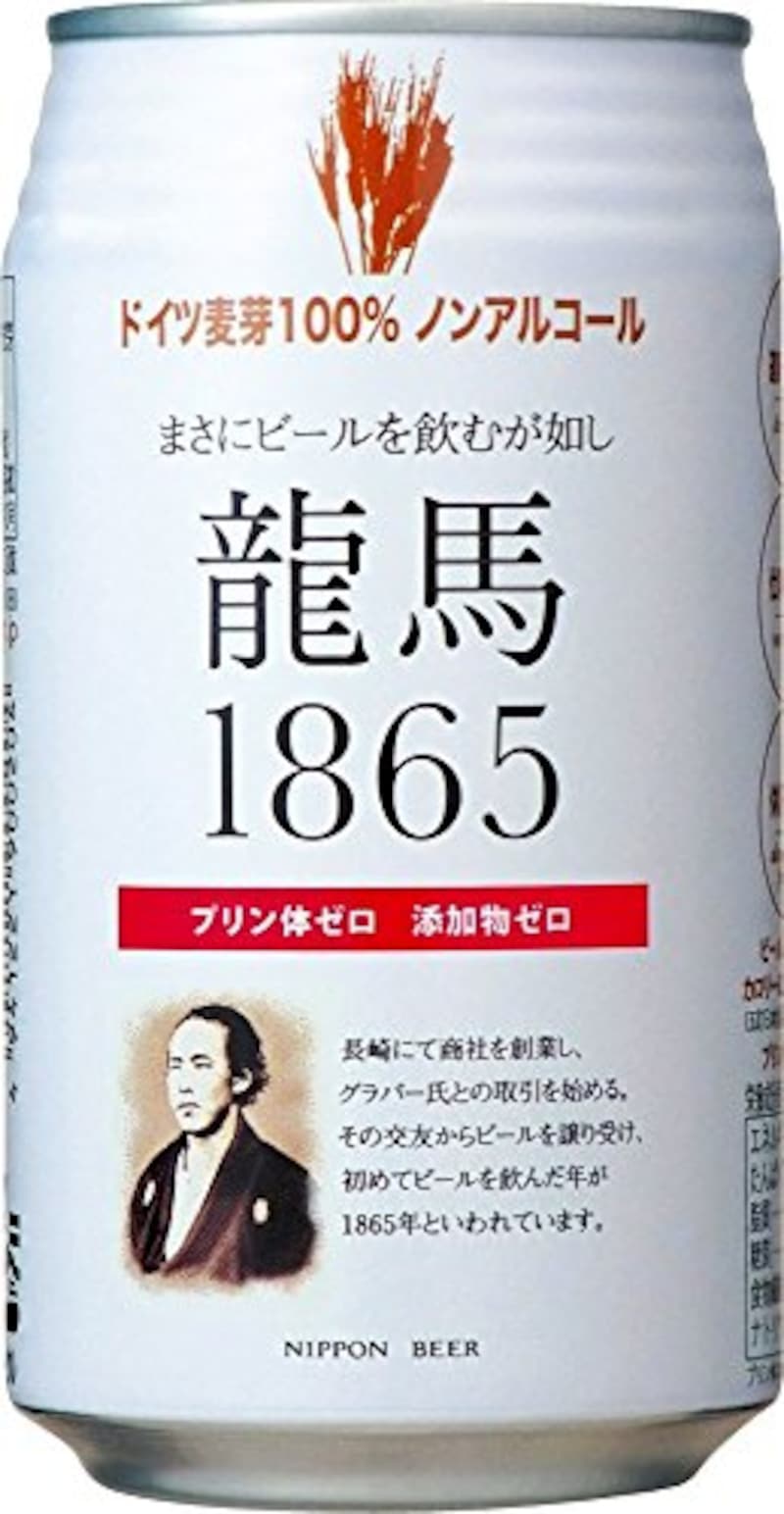 日本ビール,龍馬1865 6缶パック
