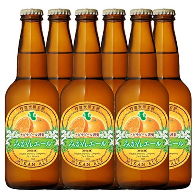 ナギサビール,みかんエール 6本セット