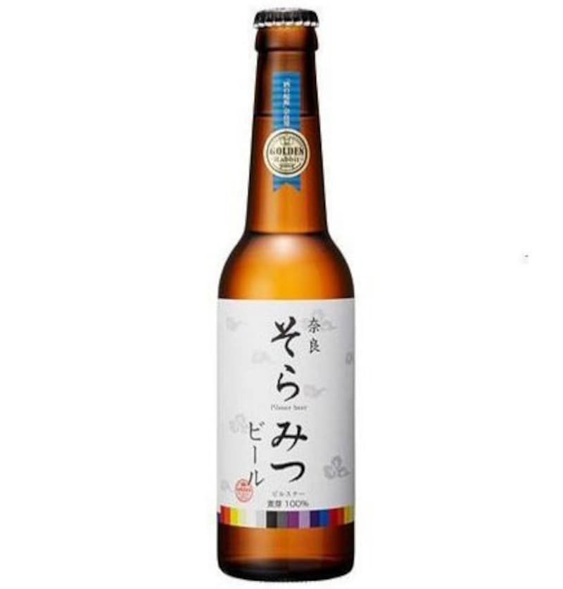 Golden Rabbit Beer,奈良そらみつビール