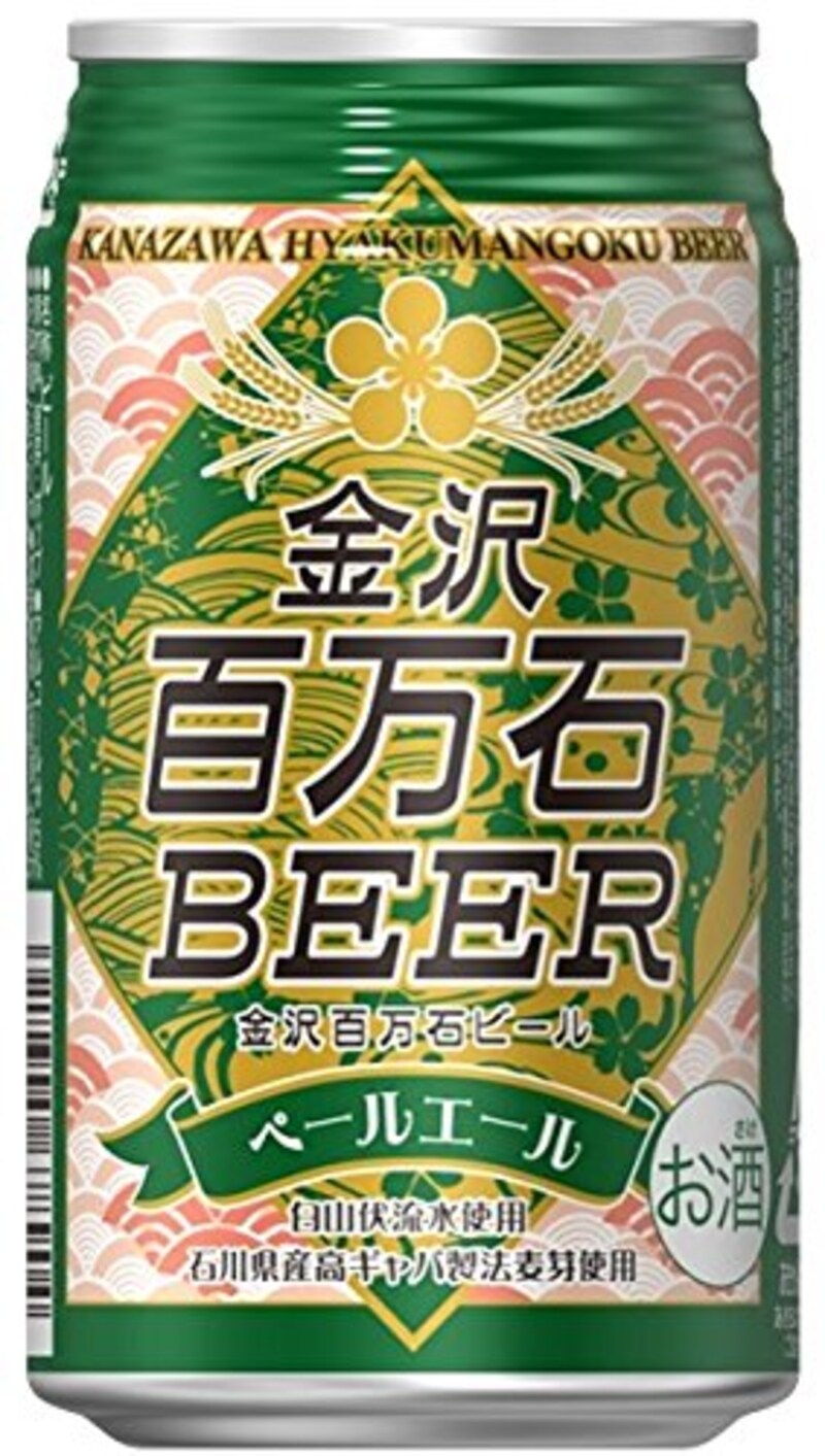 金沢百万石ビール,24本