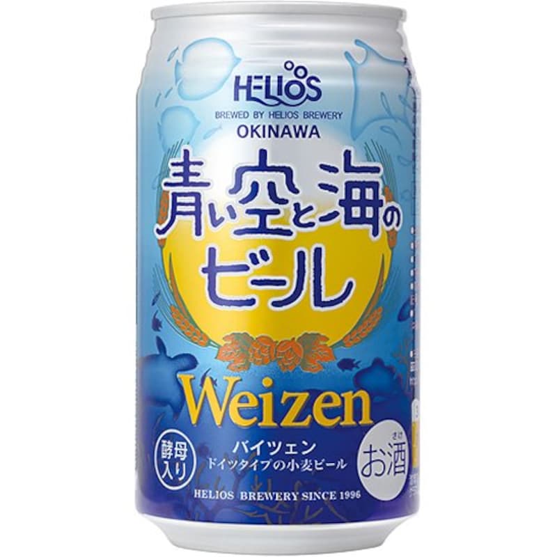 ヘリオス酒造,青い空と海のビール 24本セット,BEER-039