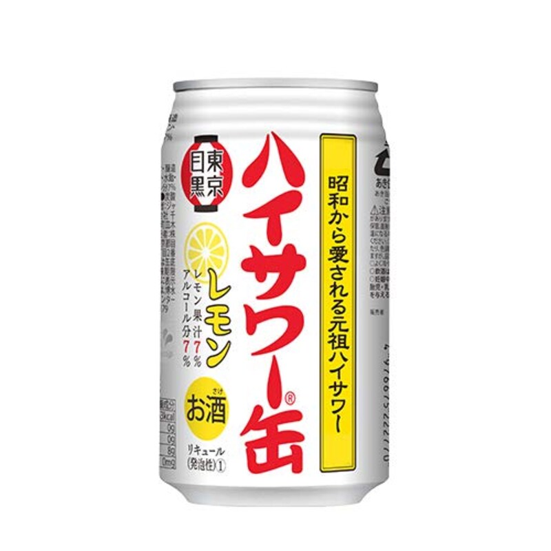 博水社,ハイサワー缶 レモンチューハイ