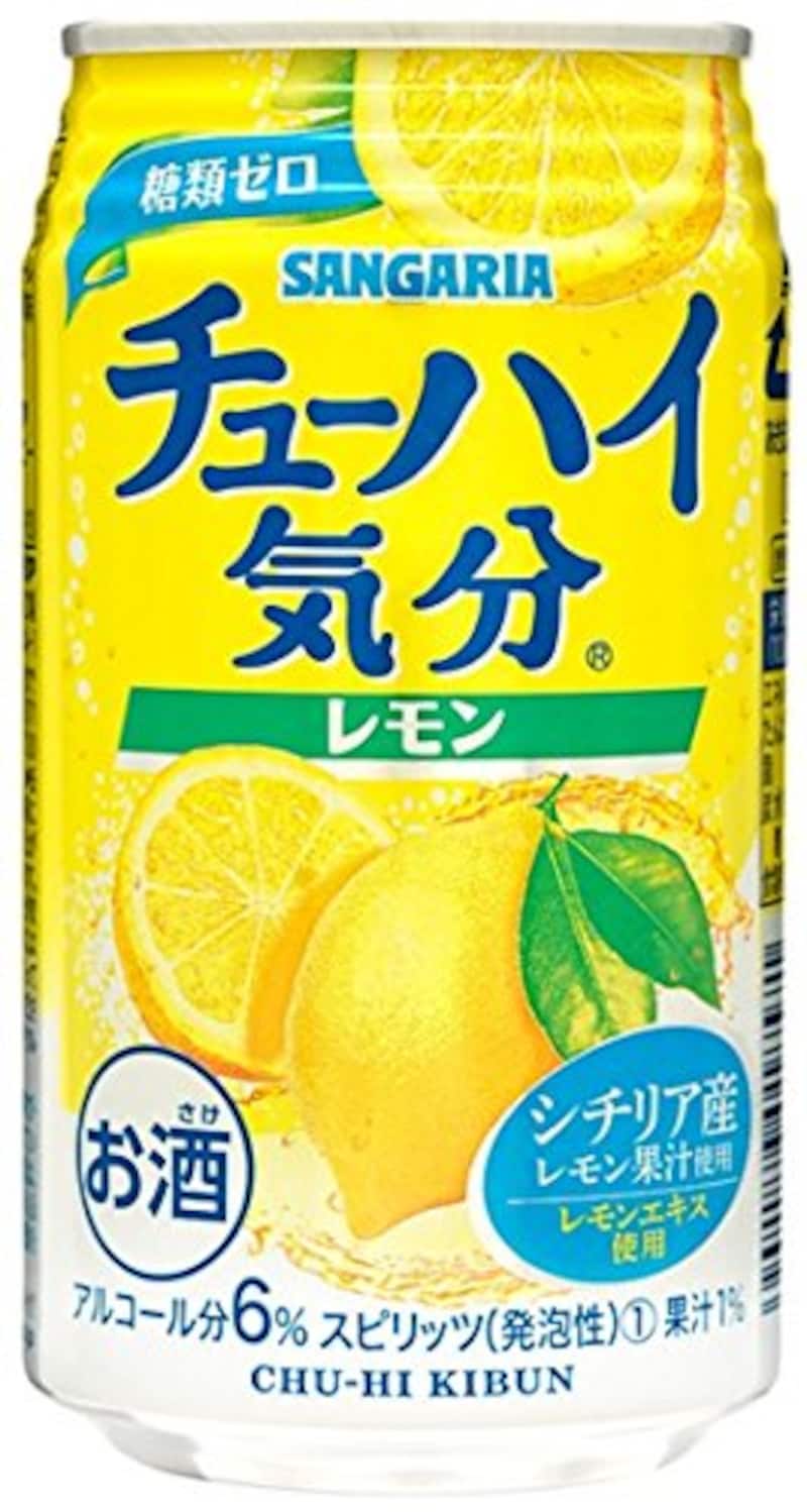 サンガリア,チューハイ気分レモン
