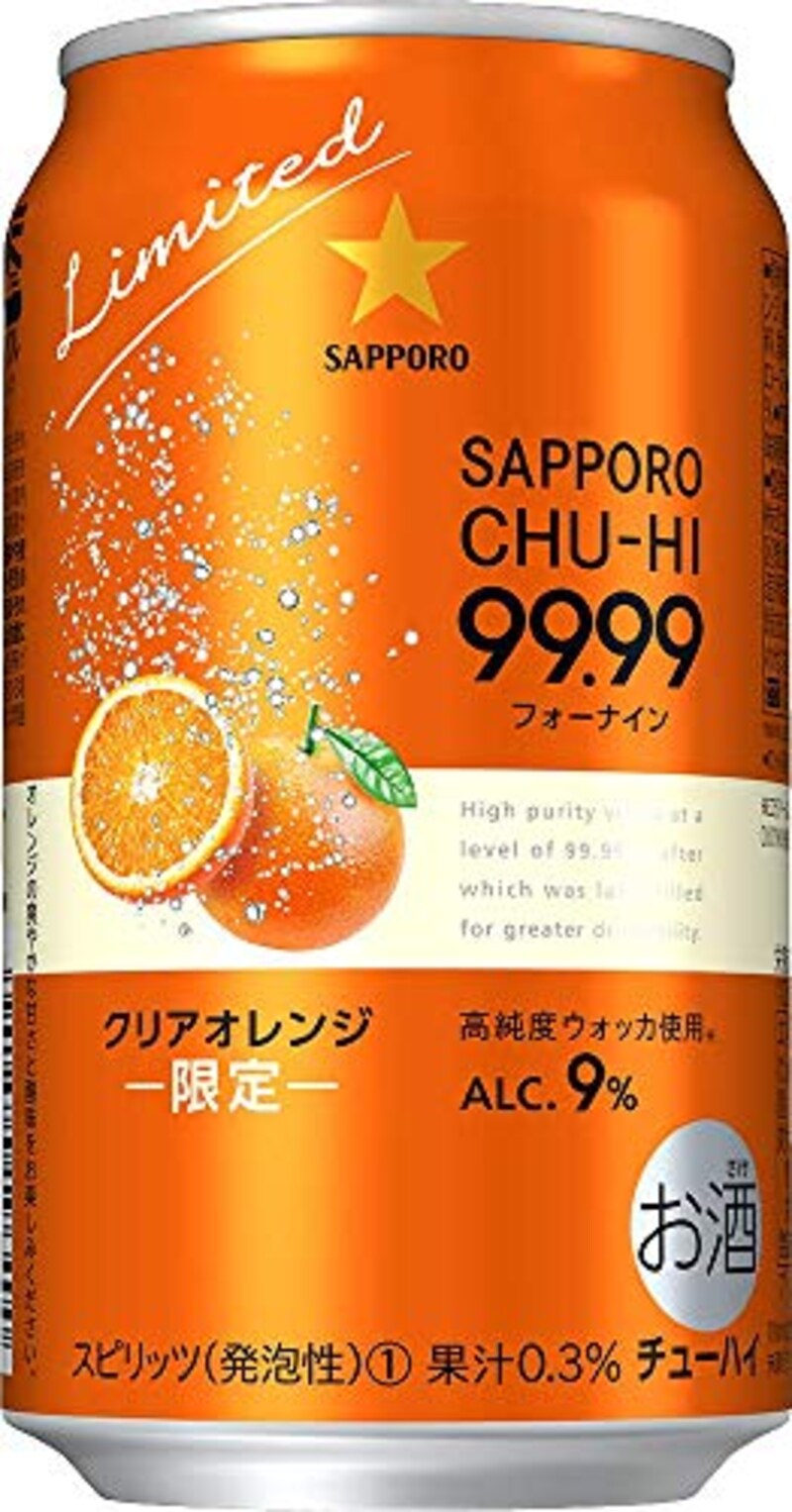 サッポロ,99.99 フォーナイン クリアオレンジ