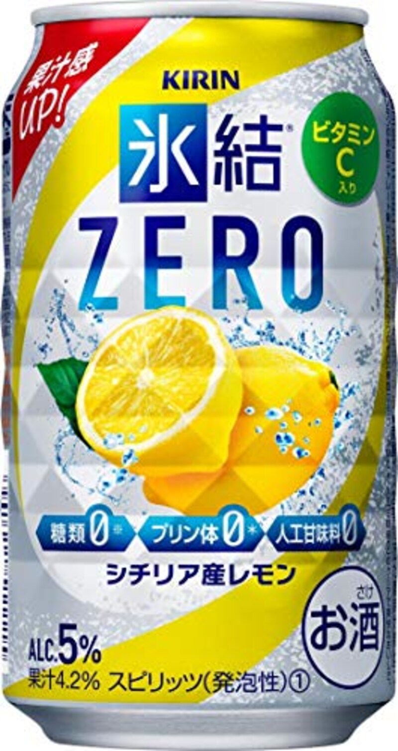 キリン,氷結ZERO シチリア産レモン