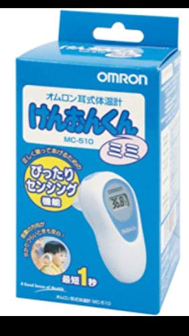オムロン（OMRON）,耳式体温計,MC-510
