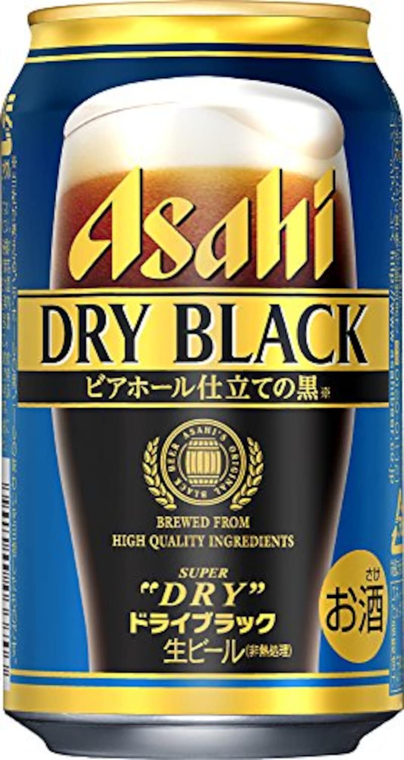 ビールのおすすめ人気ランキング45選 種類別の特徴や違いは 海外産も紹介 Best One ベストワン