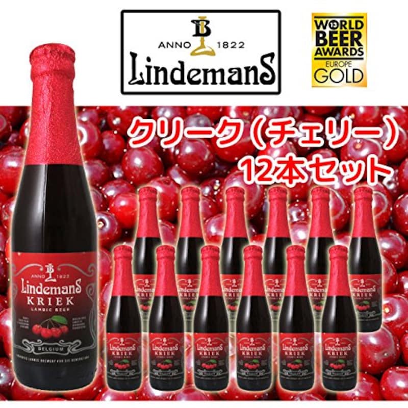 リンデマンス,クリーク 250ml瓶 12本セット ベルギー ランビックビール