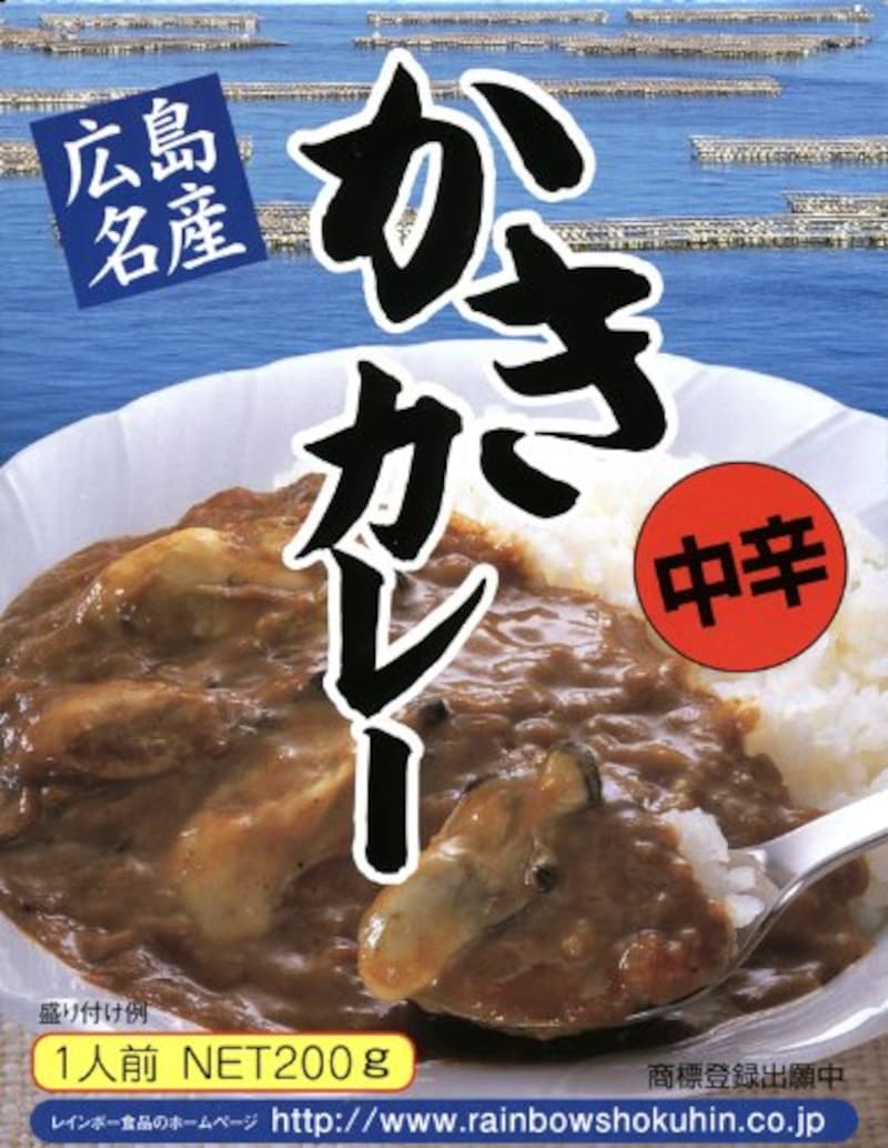 レインボー食品,広島名産　かきカレー