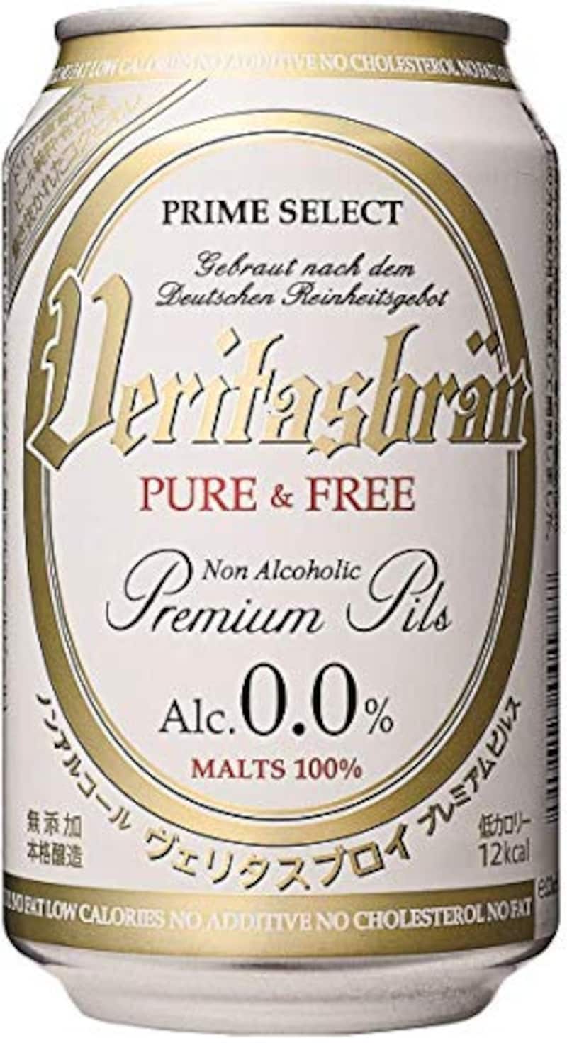 ヴェリタスブロイ,VERITASBRAU PURE&FREE 30ml缶×24本入