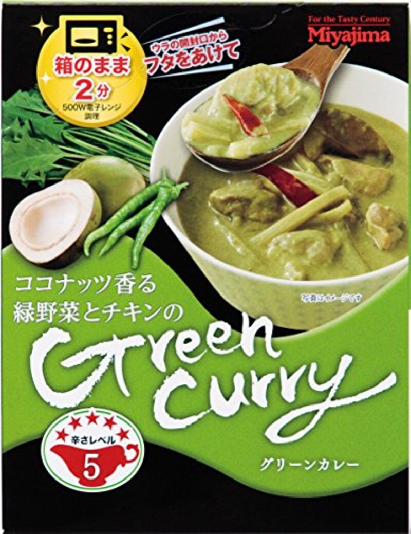 宮島醤油,ココナッツ香る緑野菜とチキンのグリーンカレー