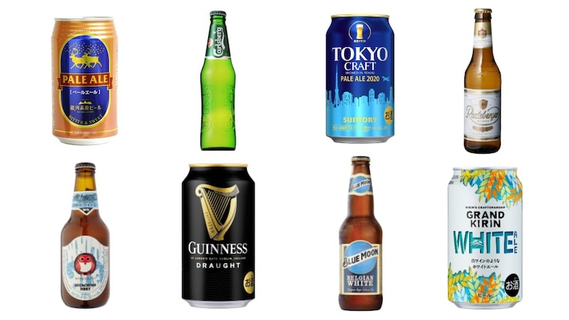 クラフトビールおすすめランキング41選 人気の飲み比べセットや種類ごとの特徴も紹介 Best One ベストワン