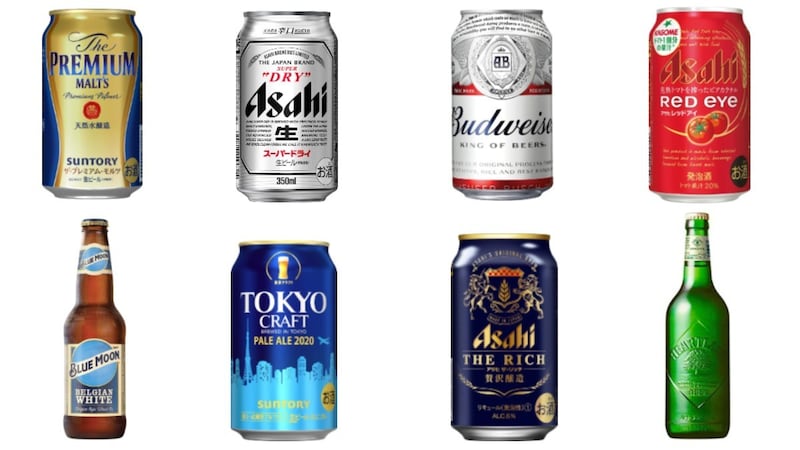 ビールのおすすめ人気ランキング45選 種類別の特徴や違いは 海外産も紹介 Best One ベストワン