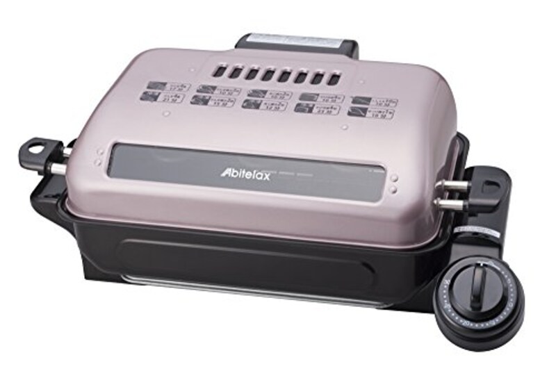 アビテラックス,フィッシュロースター,AFR-1103S