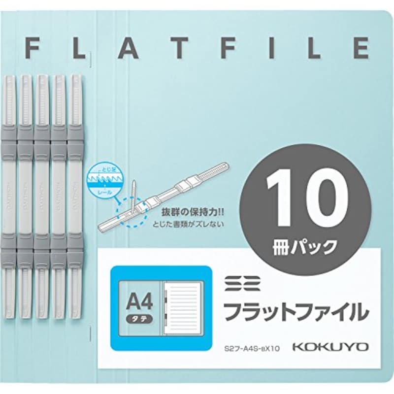 コクヨ,フラットファイル A4 ,99Kﾌ-A4S-BX10