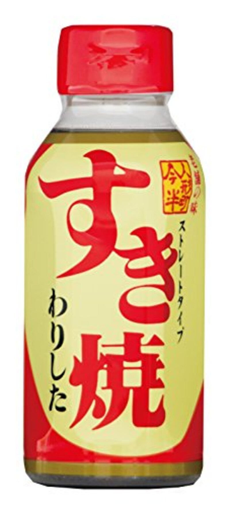 人形町今半,すき焼わりしたストレート
