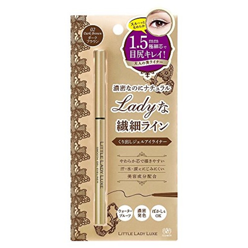 リトルレディ,リュクス スムースジェルアイライナー